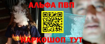 гашишное масло Бузулук