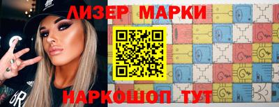 первитин Бугуруслан