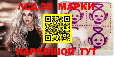 гашишное масло Бузулук