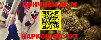 стафф Будённовск