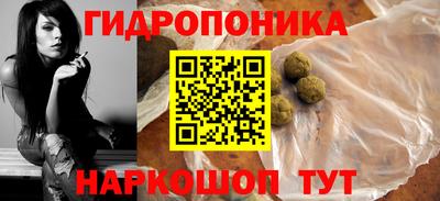 первитин Бугуруслан