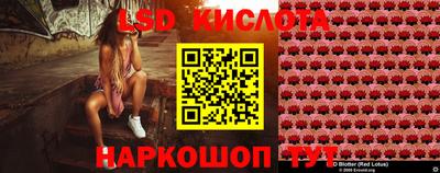 гашишное масло Бузулук