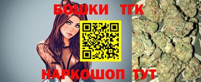 первитин Бугуруслан