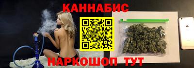стафф Будённовск