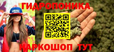 первитин Бугуруслан