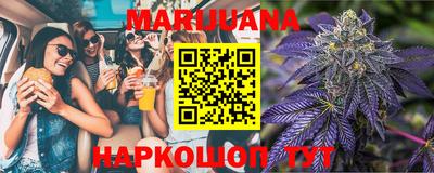 первитин Бугуруслан