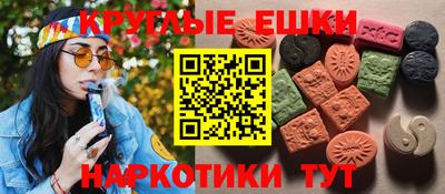 первитин Бугуруслан