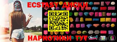 первитин Бугуруслан