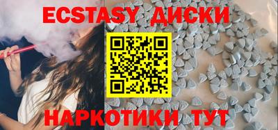 стафф Будённовск