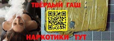 стафф Будённовск