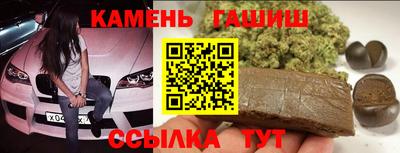 первитин Бугуруслан