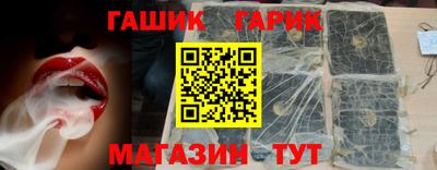 стафф Будённовск